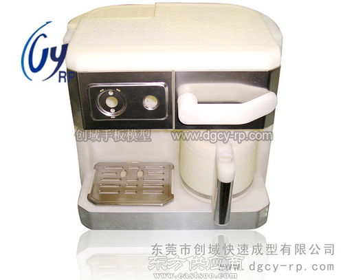 嵐皋咖啡機手板加工 創域手板模型在家具設計中的應用