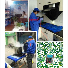 深圳市龍崗區長利電子廠 專注EL發光驅動器與家電產品的專業制造商