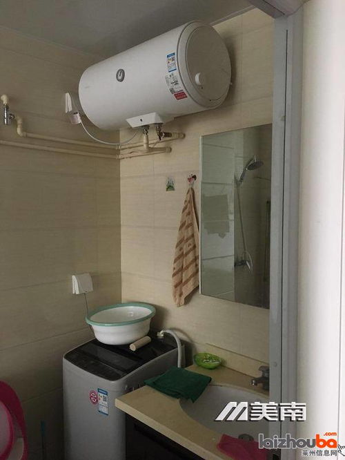 出租玻璃廠住宅樓 家具家電齊全，僅1300元/月