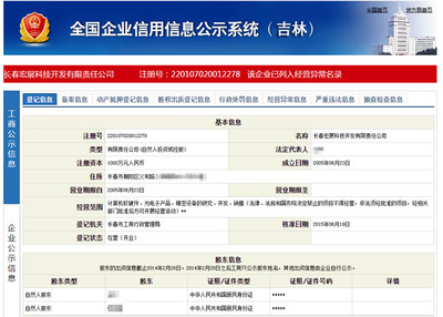 計(jì)算機(jī)軟硬件研究 隱形巨擘與2萬億估值的產(chǎn)業(yè)密碼