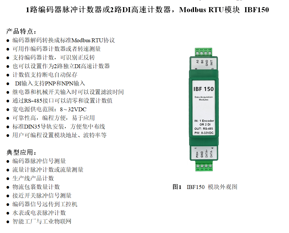 618好價精選 小米米兔積木機器人，識貨計數器帶你聰明購